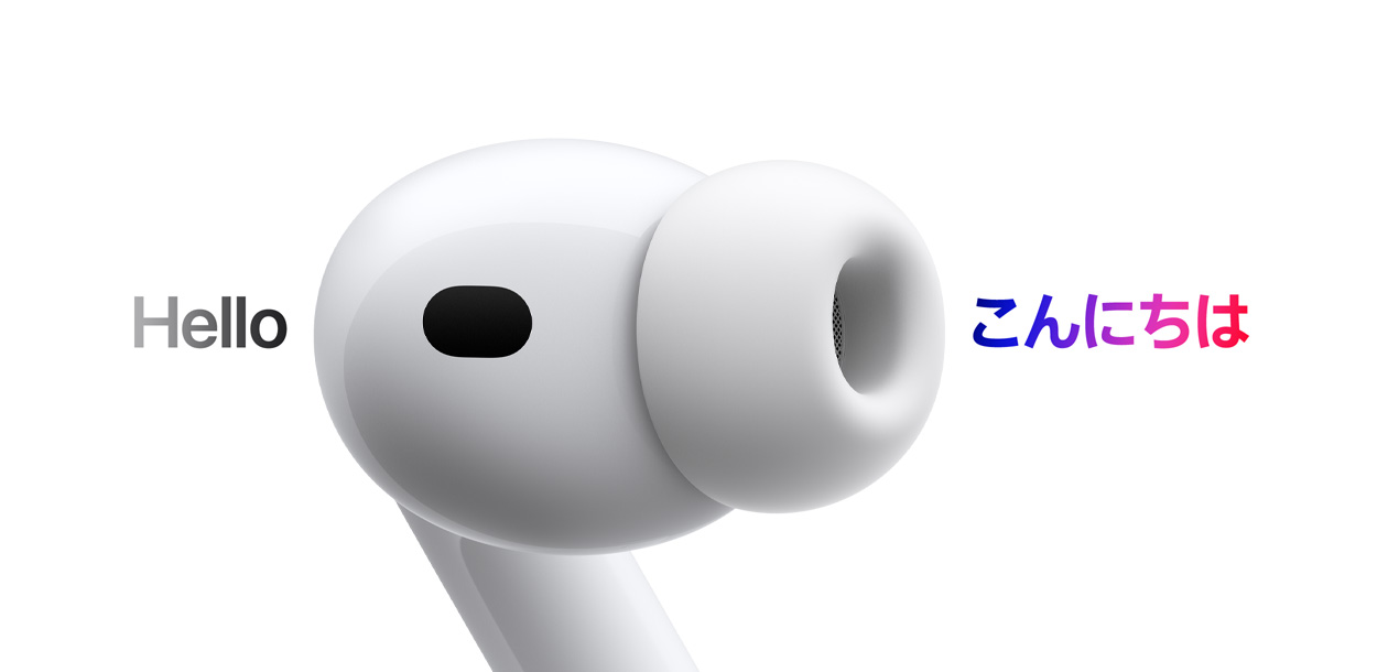 AirPods Pro 3、シリコーン製イヤーバッド、ライブ翻訳により「Hello」という英語の文字が「こんにちは」という日本語のテキストに変換されている