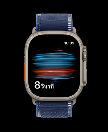 Apple Watch Ultra 3, titanium case, natural color, blood oxygen test in the Health app, Trail Loop, blue/bright blue color